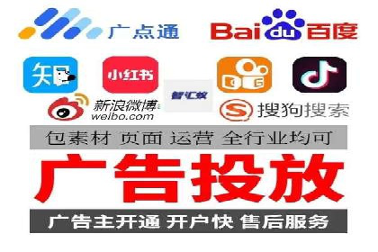360信息流广告的创意执行：看这五个案例如何脱颖而出